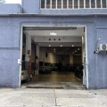 永善工業大廈