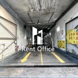 榮山工業大廈-2