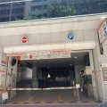 富利廣場