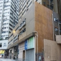 香港毛紡工業大廈