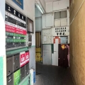 建華工業大廈
