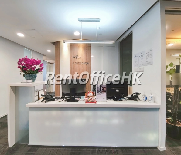 华辉大厦-廣州務式辦公室