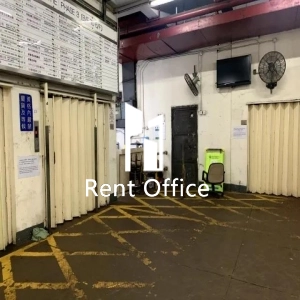 觀塘工業中心第三期-6