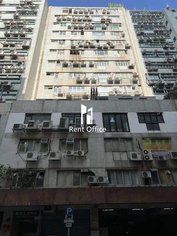 華鴻工貿中心-6