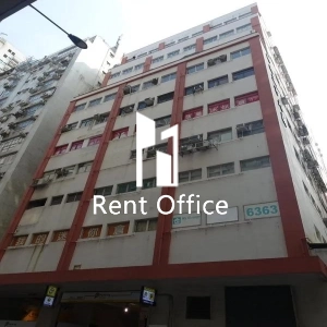 怡生工業大廈-1