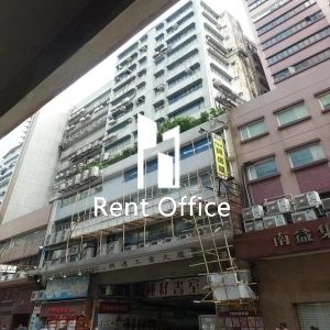 興運工業大廈-0