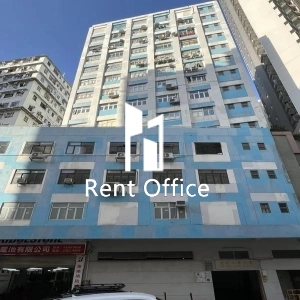 文信工業大廈-0