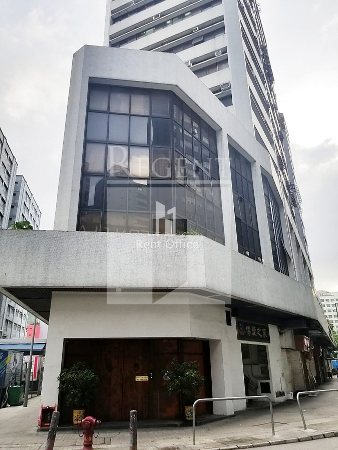 Foo Yik Commercial Building (富益商業大廈)-RGP020335