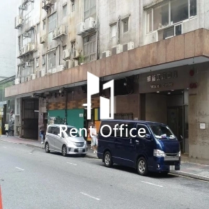 華富工貿中心-1