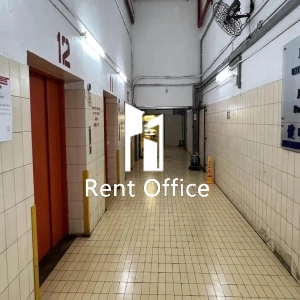 華生工業大廈-13