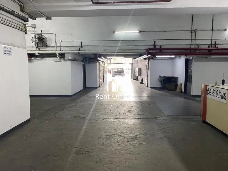 德士古道工業中心A座