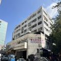 興華工業大廈