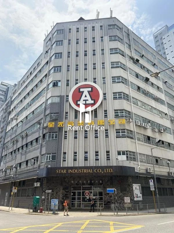 中興工業大廈-7