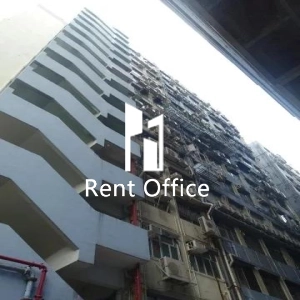 觀塘工業中心第三期-3