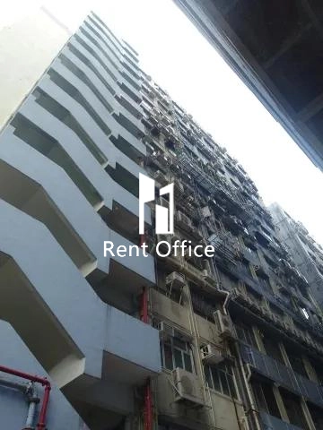 觀塘工業中心第三期