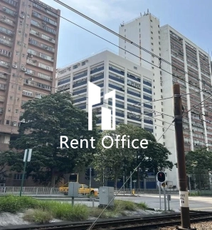 Chao's Industrial Building