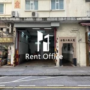 合隆工廠大廈-5