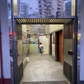 其士工業大廈