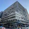 福強工業大廈