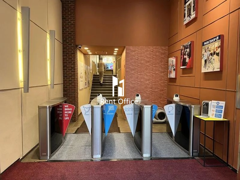 沙田屈臣氏中心