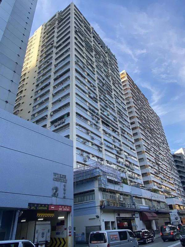 金龍工業中心第四座