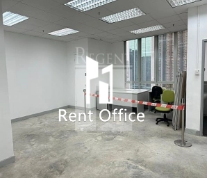 TRENDY CENTRE (潮流工貿中心)