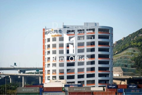 MAPLETREE LOGISTICS HUB TSING YI (豐樹青衣物流中心)-RGP024946
