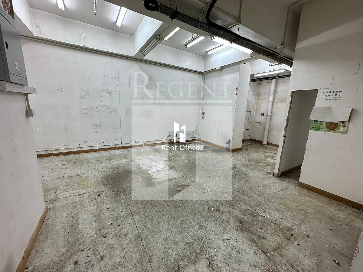 PROSPERITY CENTRE (创富中心)-RGP030336