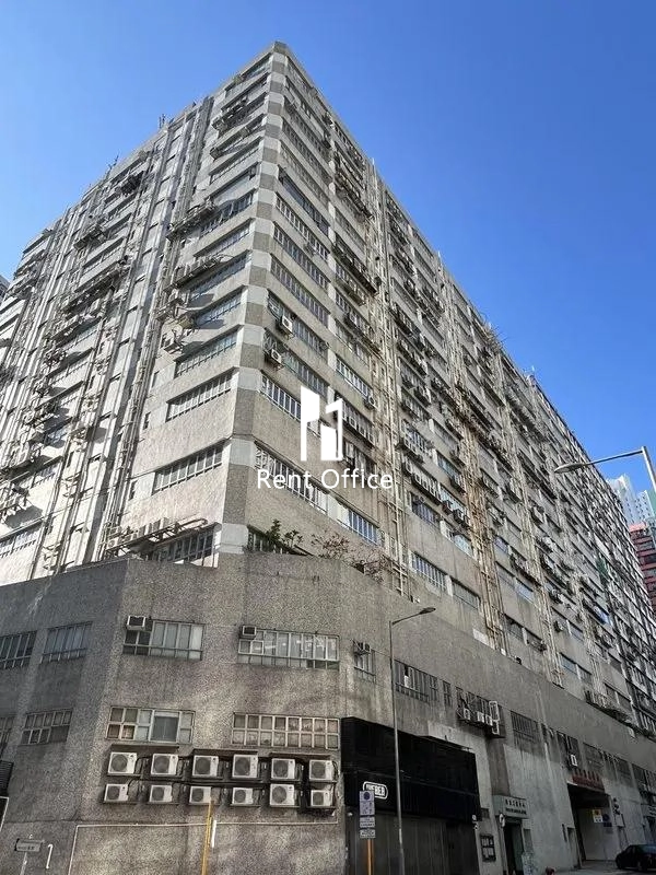 環球工業中心-14