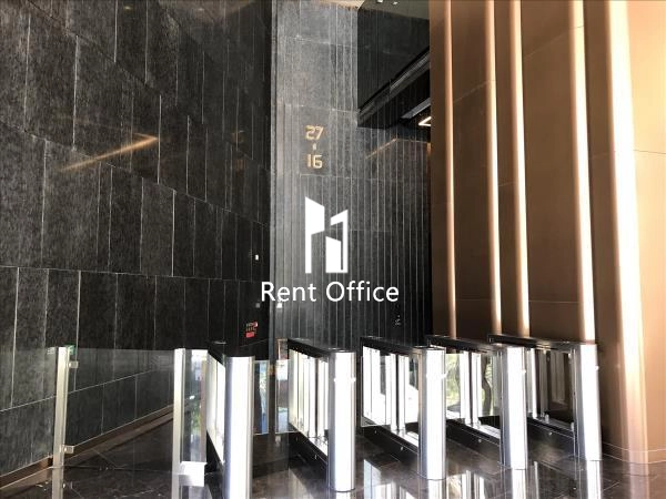 Kingston International Centre