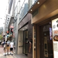 華懋金馬倫中心