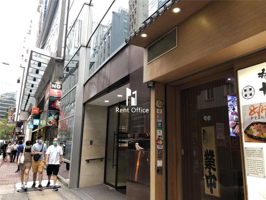 華懋金馬倫中心