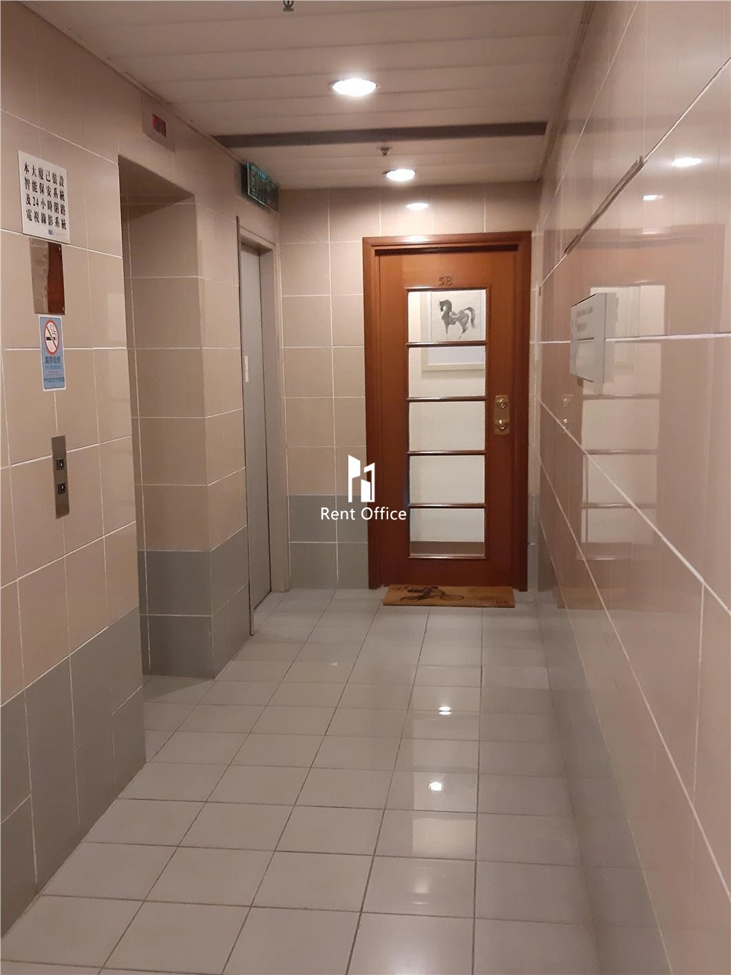 朱鈞記商業中心