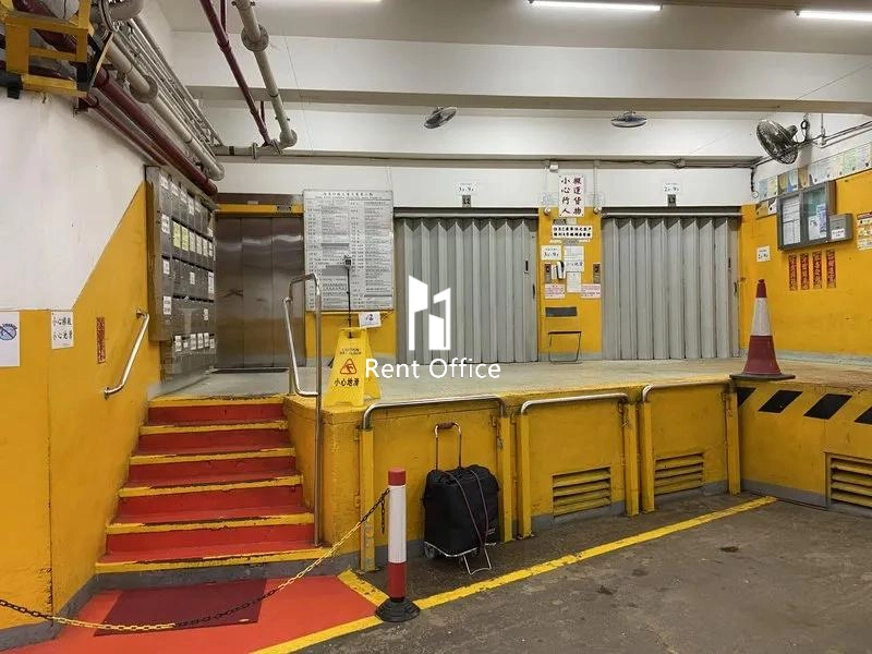 香港紗廠工業大廈第六期