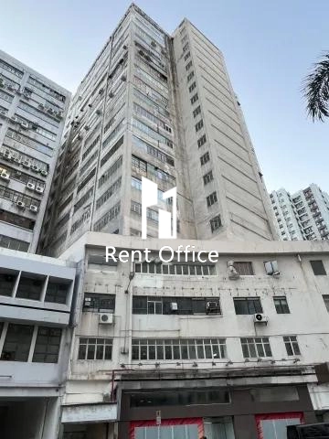 華廈工業大廈-9
