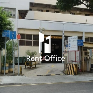 業安工廠大廈第二座-6