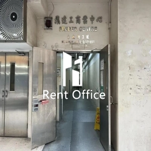 飛達工商業中心-2