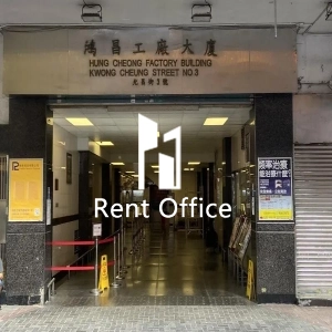 鴻昌工廠大廈-2