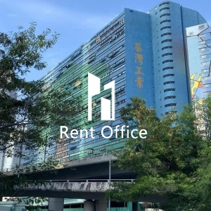 荃灣工業中心-20