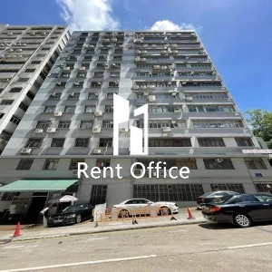 泰昌工廠大廈-0