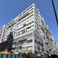 恒豐工業大廈1期