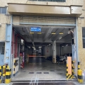 萬勝工業大廈