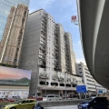 華力工業中心