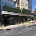城市工業中心