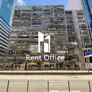 億利工業中心-0