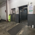 東方工業大厦