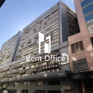 合興工業大廈-0