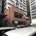 金豐工業大廈2期