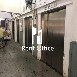 永健工業大廈-5