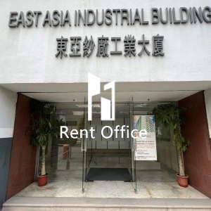 華潤物流東亞工業大廈-3